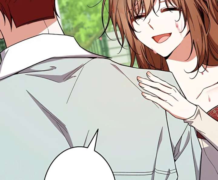 I Wish My Husband Were Dead Chapter 11 547 130