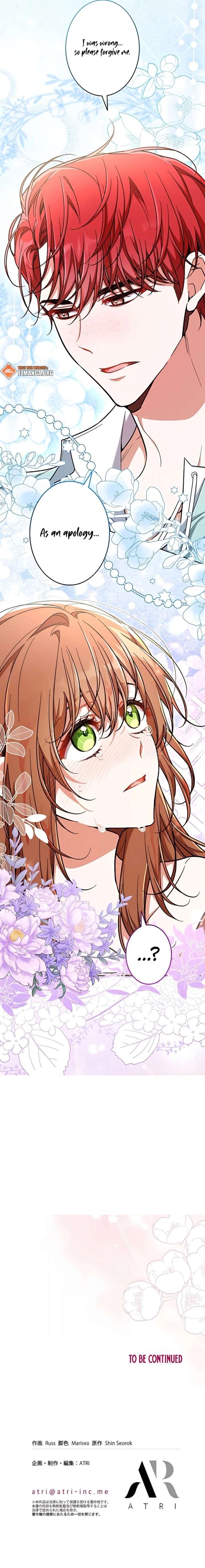 I Wish My Husband Were Dead Chapter 12 40 010