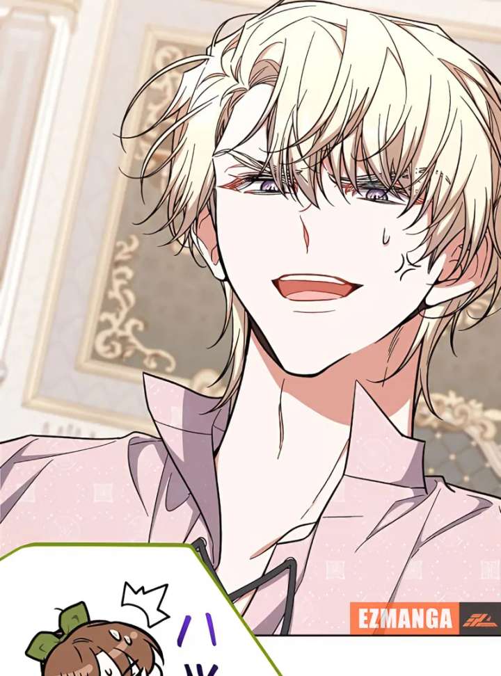 I Wish My Husband Were Dead Chapter 14 474 051