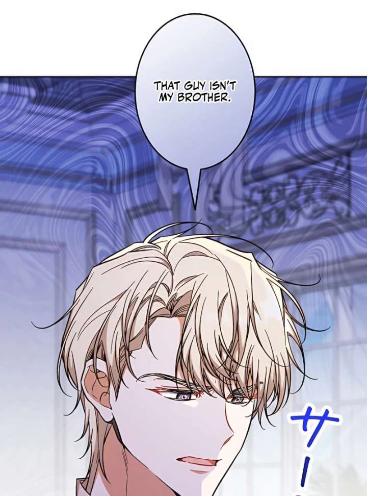I Wish My Husband Were Dead Chapter 14 485 062