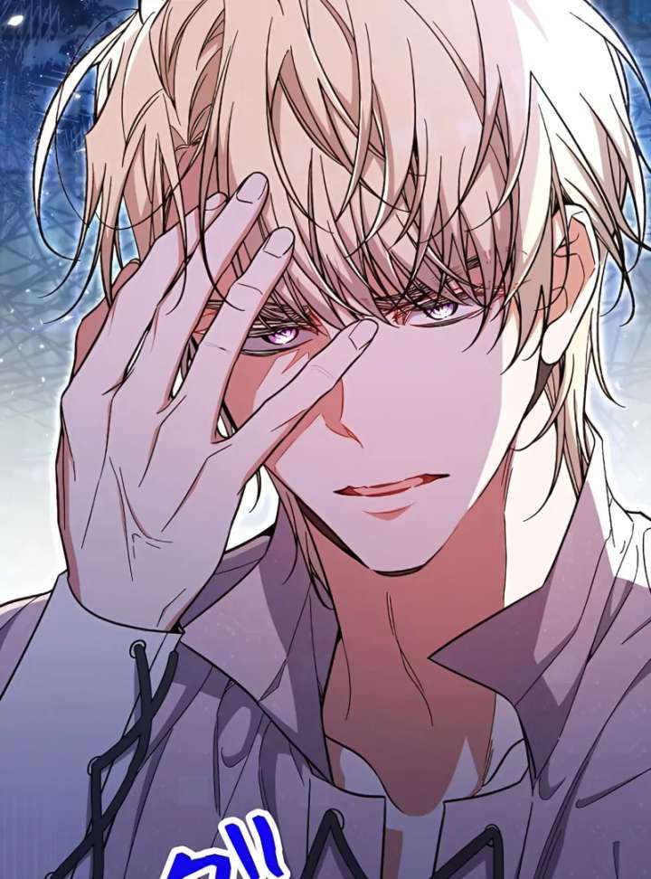 I Wish My Husband Were Dead Chapter 14 506 084