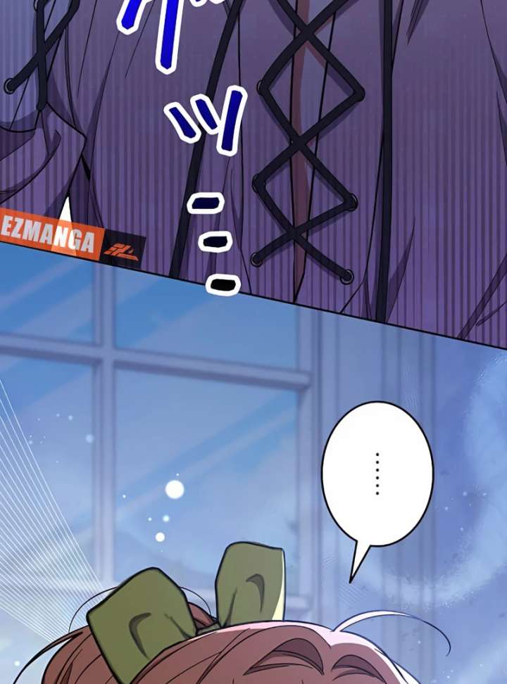 I Wish My Husband Were Dead Chapter 14 507 085