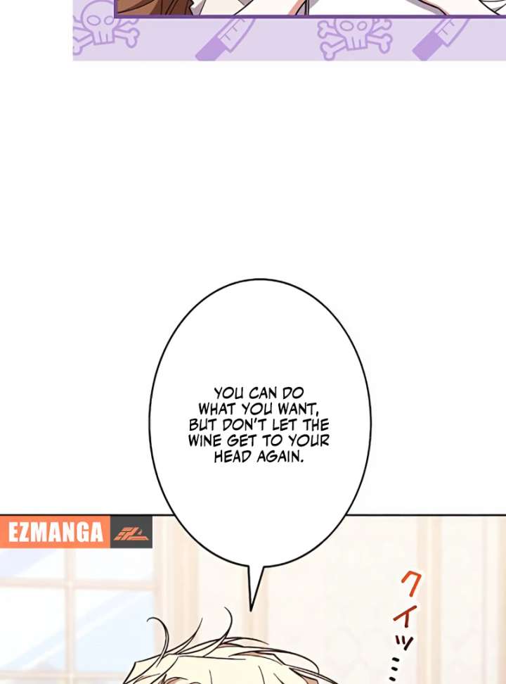 I Wish My Husband Were Dead Chapter 14 525 103