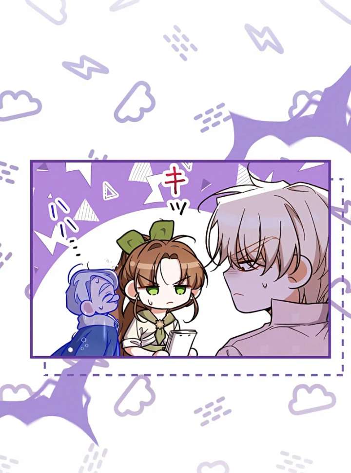 I Wish My Husband Were Dead Chapter 14 534 112