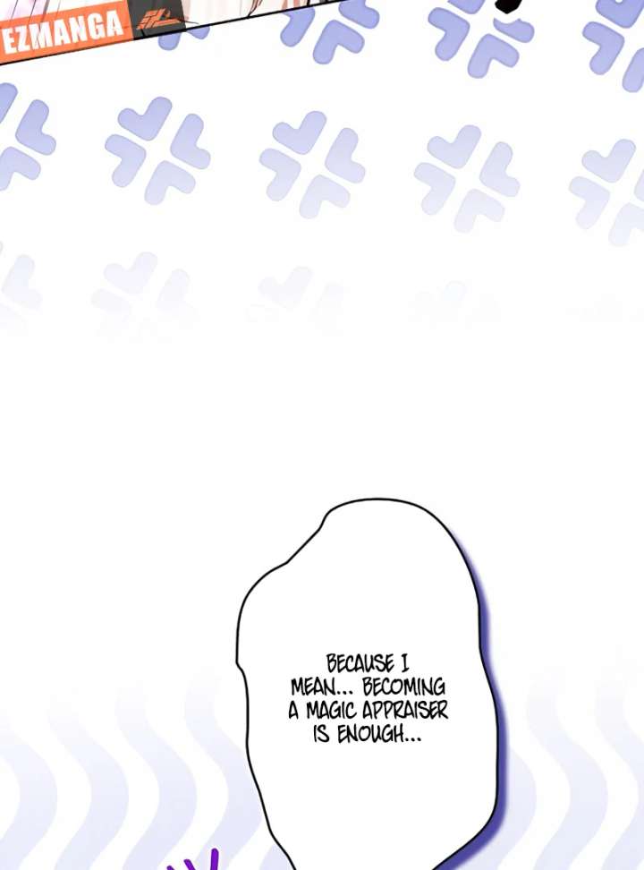 I Wish My Husband Were Dead Chapter 14 541 119