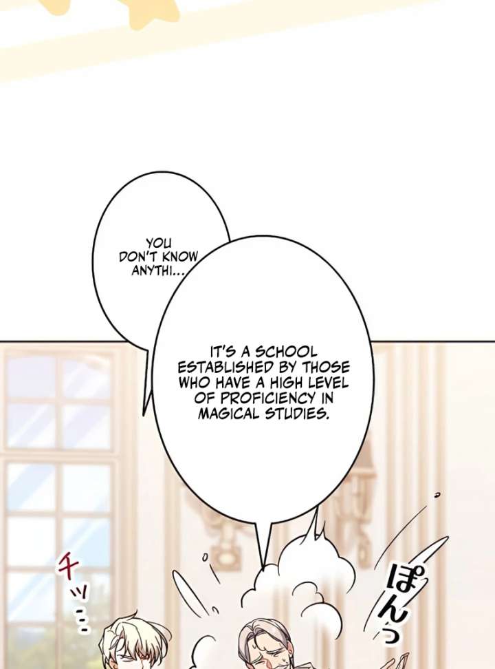 I Wish My Husband Were Dead Chapter 14 547 125