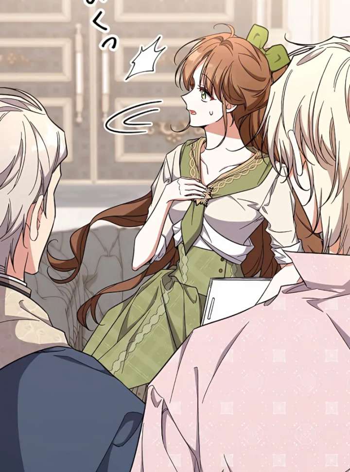 I Wish My Husband Were Dead Chapter 14 560 138