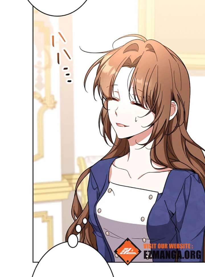 I Wish My Husband Were Dead Chapter 16 428 018