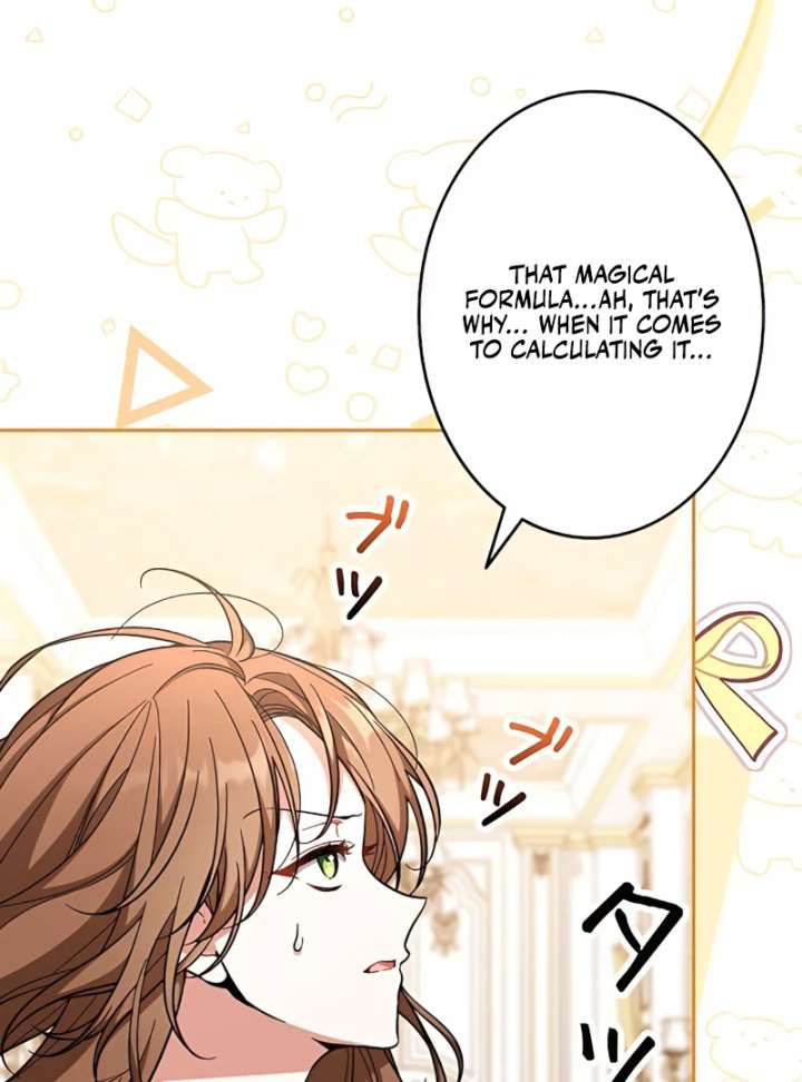I Wish My Husband Were Dead Chapter 16 441 031