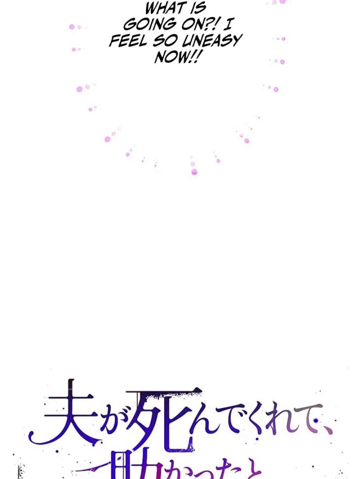 I Wish My Husband Were Dead Chapter 16 455 045
