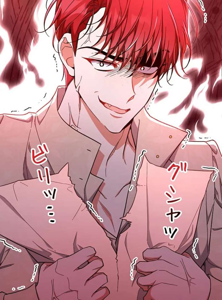 I Wish My Husband Were Dead Chapter 16 463 053
