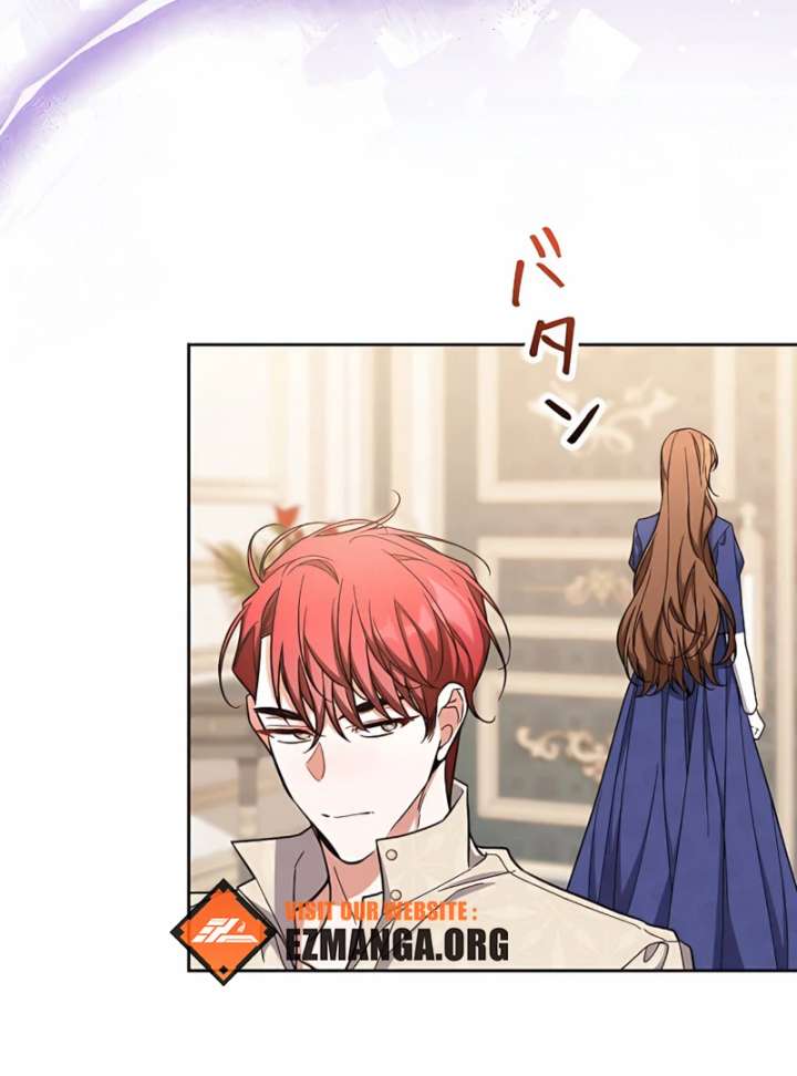 I Wish My Husband Were Dead Chapter 16 478 068