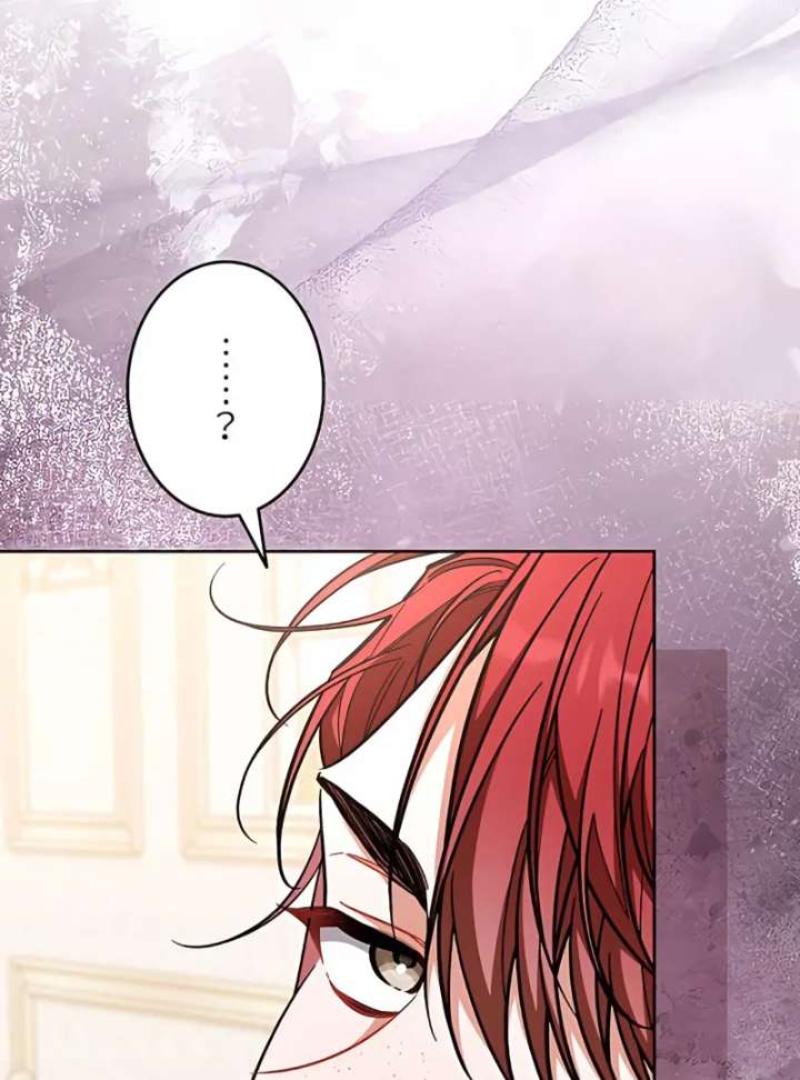 I Wish My Husband Were Dead Chapter 16 483 073