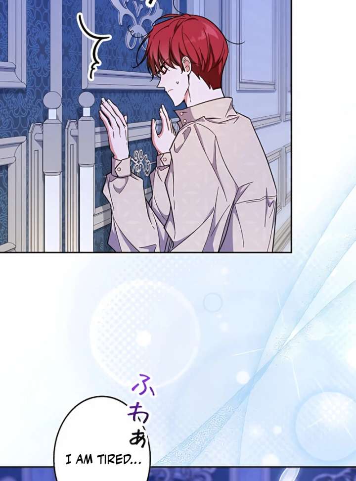 I Wish My Husband Were Dead Chapter 16 506 096