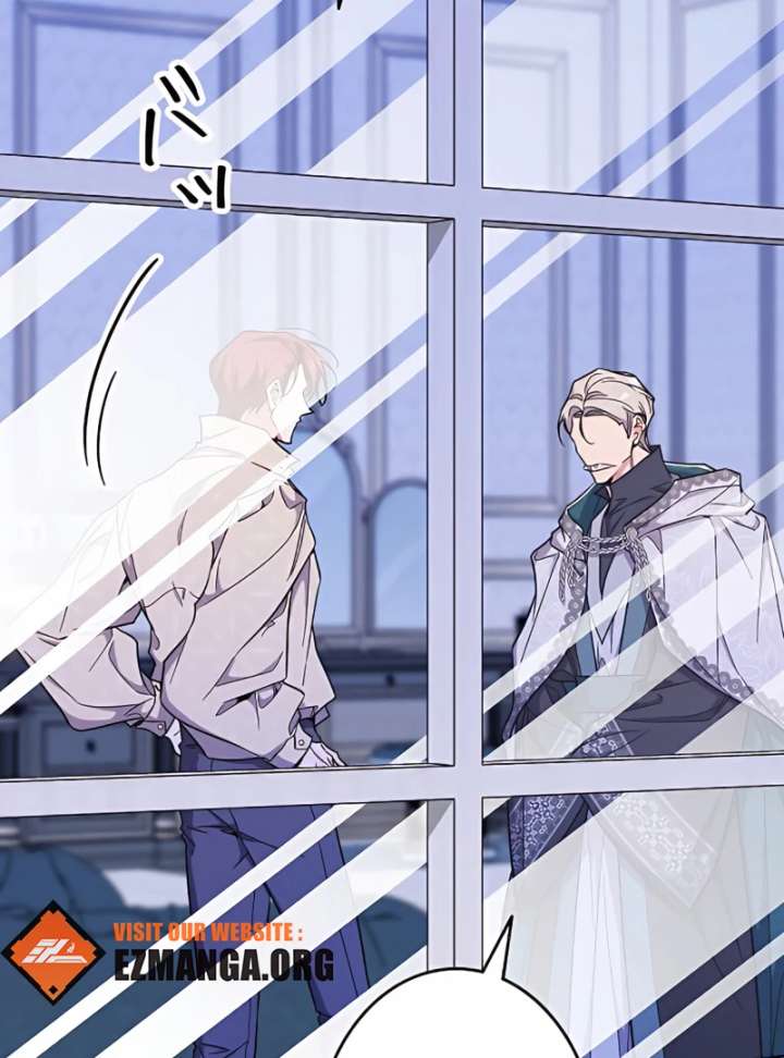I Wish My Husband Were Dead Chapter 16 523 113
