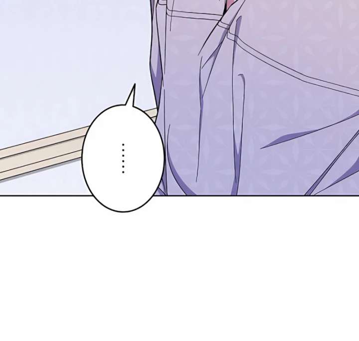 I Wish My Husband Were Dead Chapter 16 526 116