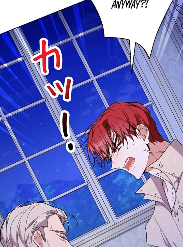 I Wish My Husband Were Dead Chapter 16 541 131