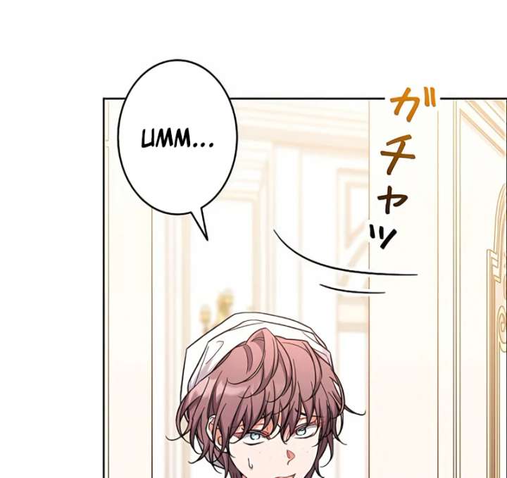 I Wish My Husband Were Dead Chapter 17 486 085