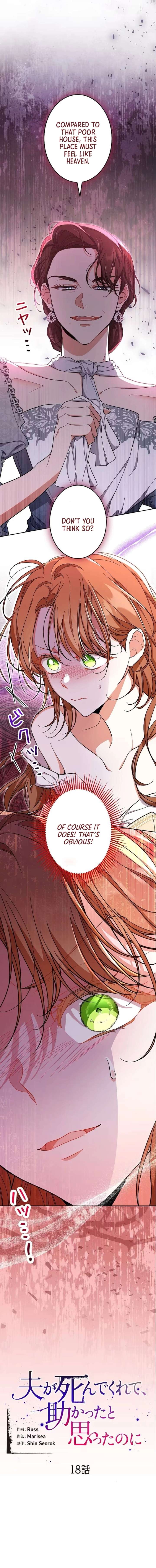 I Wish My Husband Were Dead Chapter 18 43 001