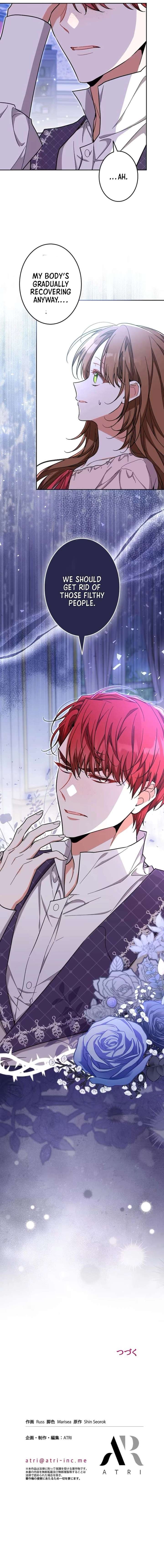 I Wish My Husband Were Dead Chapter 19 44 011