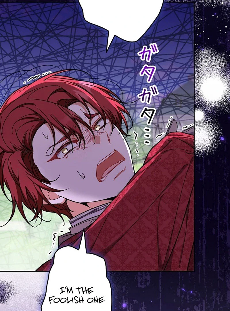 I Wish My Husband Were Dead Chapter 26 436 041