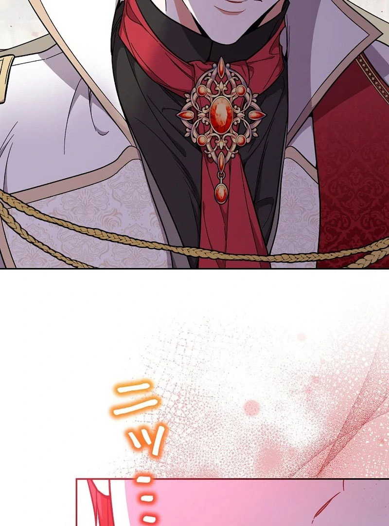I Wish My Husband Were Dead Chapter 26 444 049