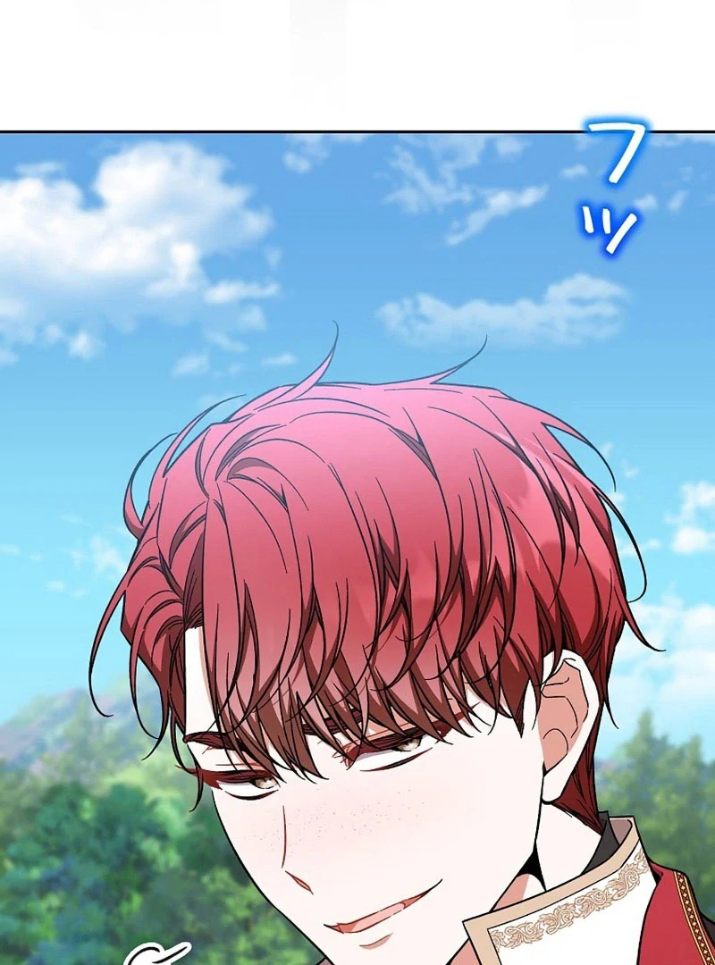 I Wish My Husband Were Dead Chapter 26 479 084