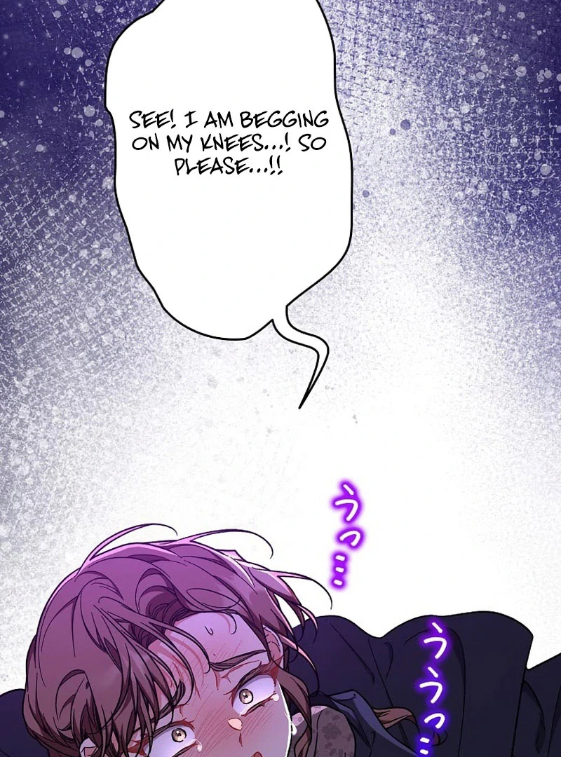 I Wish My Husband Were Dead Chapter 26 507 112