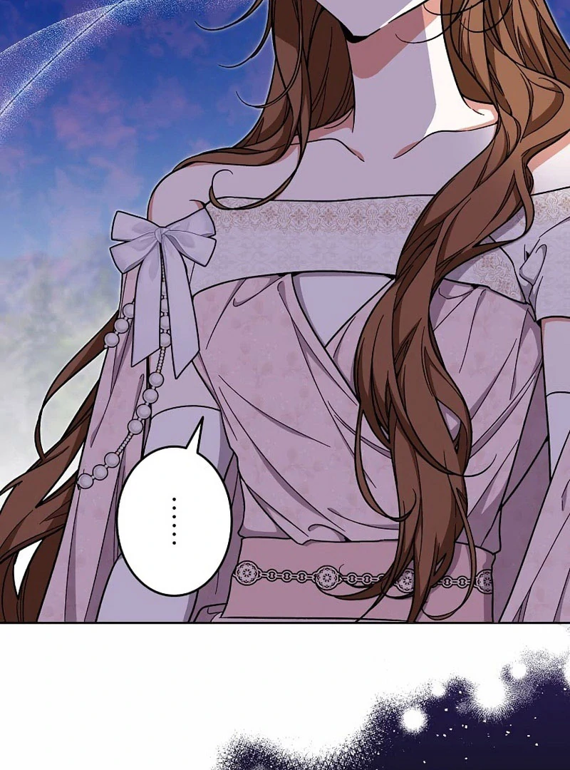 I Wish My Husband Were Dead Chapter 26 509 114