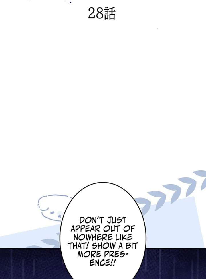 I Wish My Husband Were Dead Chapter 28 404 008
