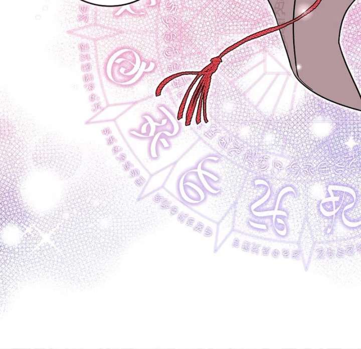I Wish My Husband Were Dead Chapter 28 442 046