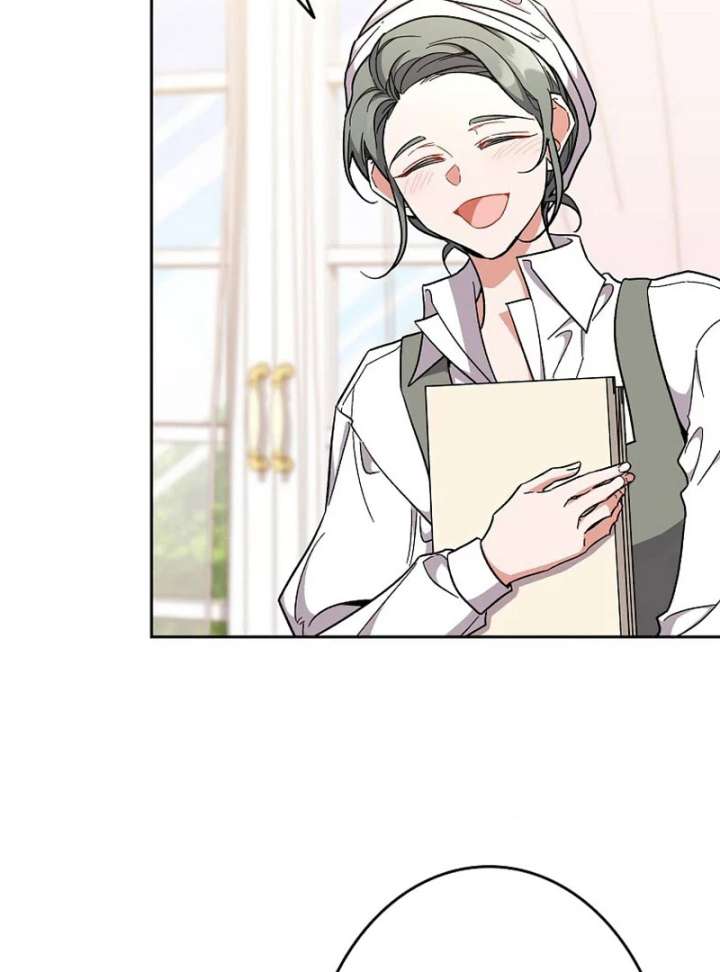 I Wish My Husband Were Dead Chapter 28 470 074
