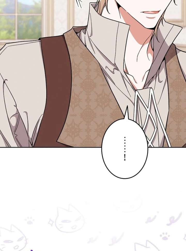 I Wish My Husband Were Dead Chapter 28 509 113