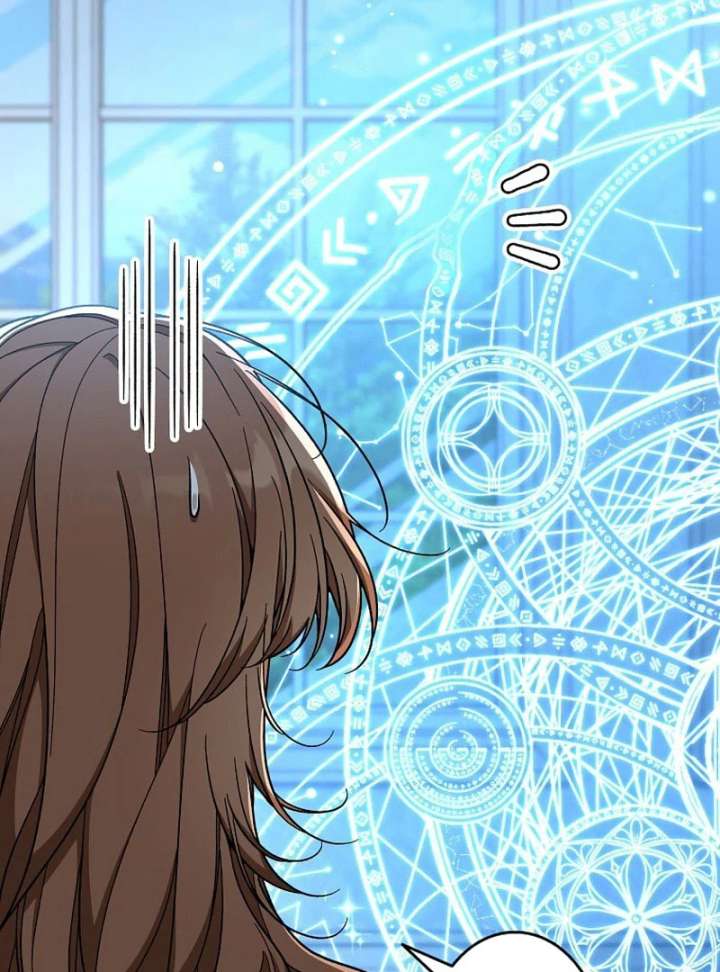 I Wish My Husband Were Dead Chapter 28 519 123