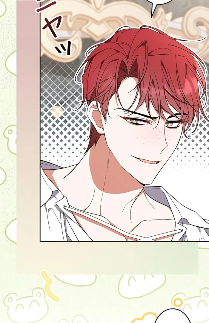 I Wish My Husband Were Dead Chapter 3 368 012