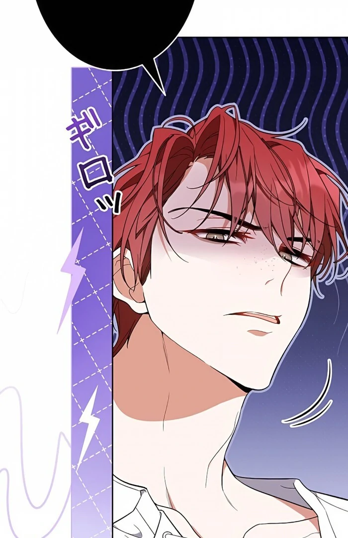 I Wish My Husband Were Dead Chapter 3 379 023