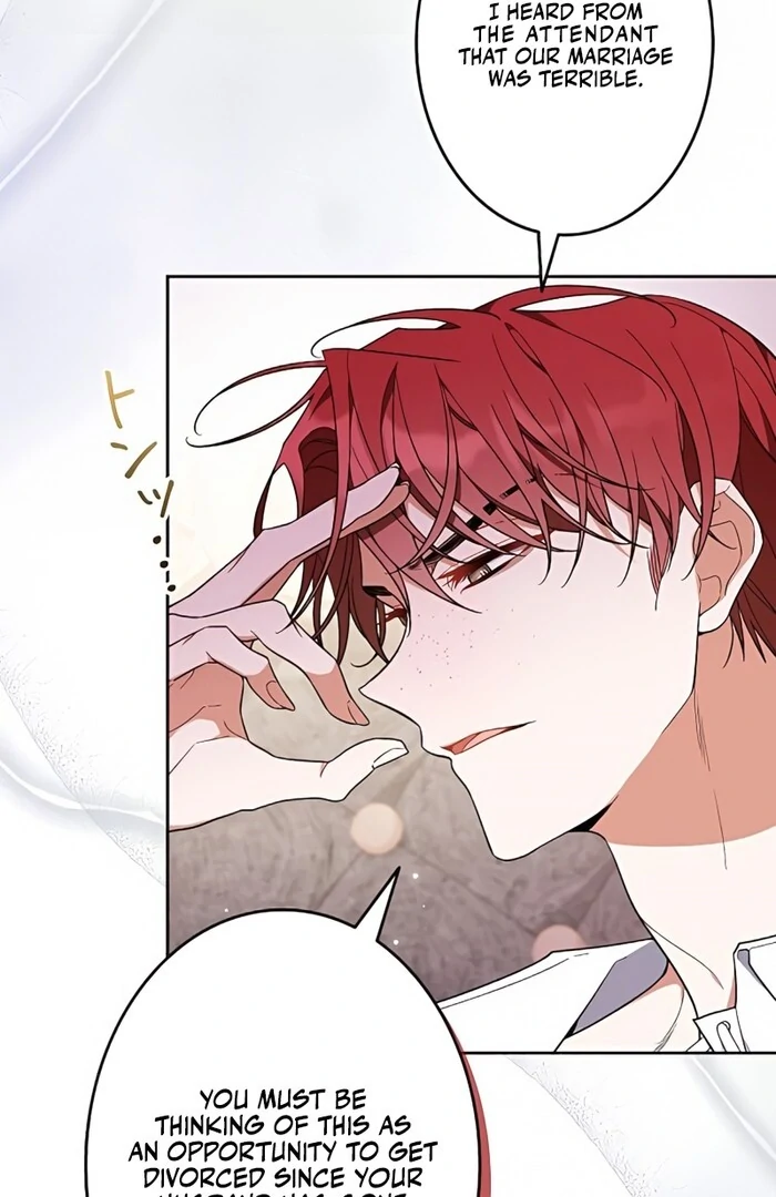 I Wish My Husband Were Dead Chapter 3 382 026