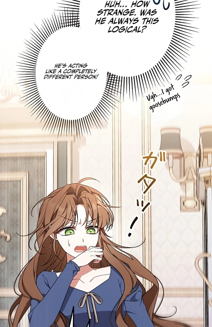 I Wish My Husband Were Dead Chapter 3 391 035