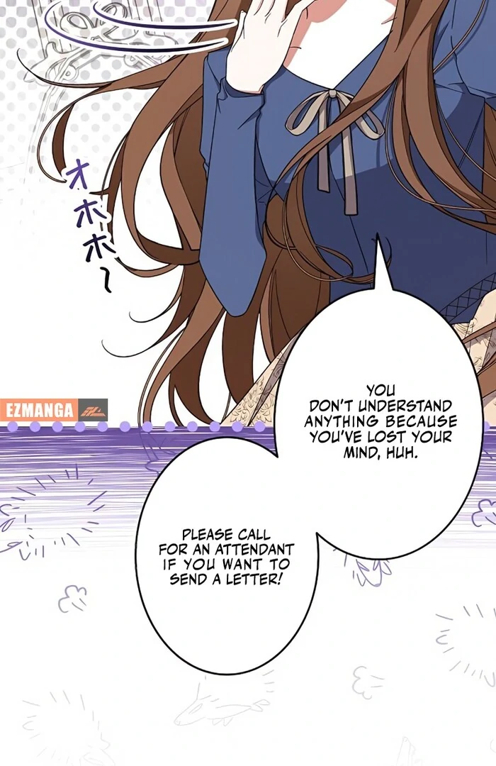 I Wish My Husband Were Dead Chapter 3 420 064