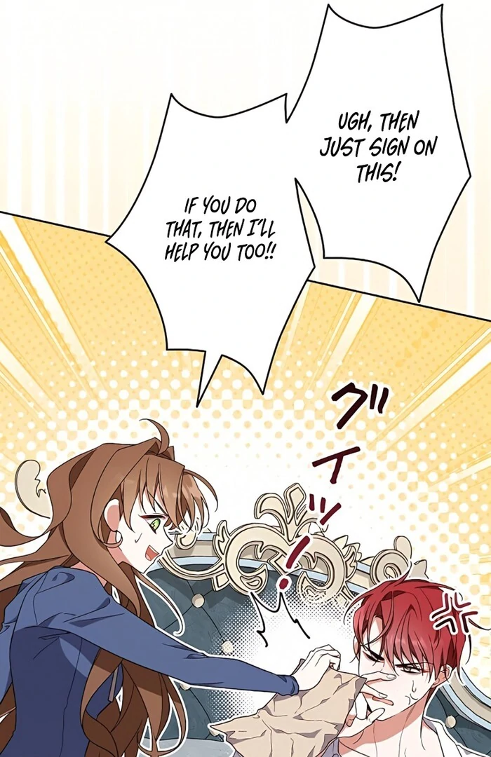I Wish My Husband Were Dead Chapter 3 428 072