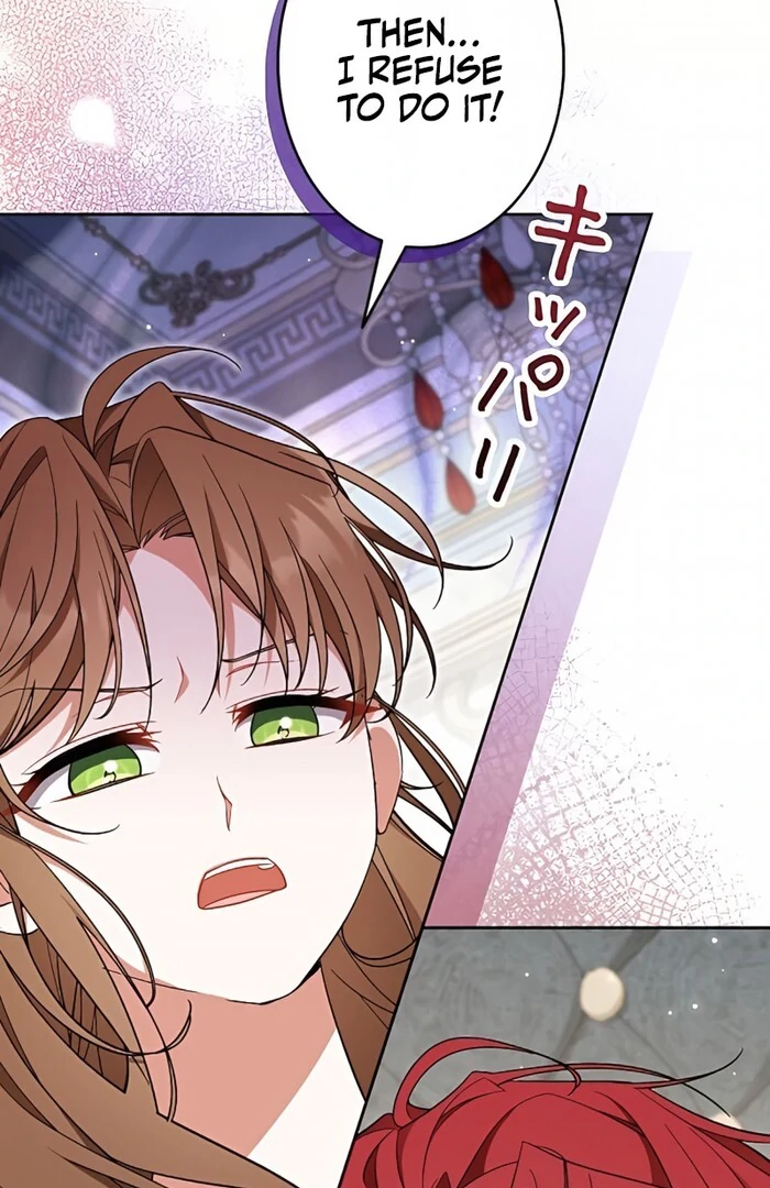 I Wish My Husband Were Dead Chapter 3 430 074