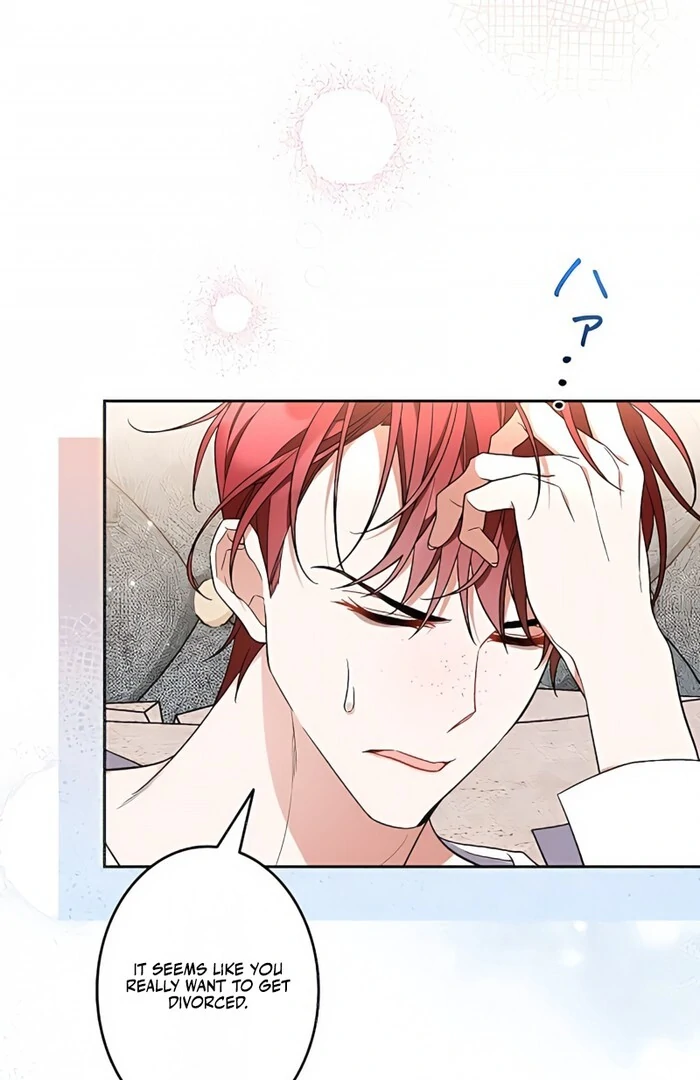 I Wish My Husband Were Dead Chapter 3 432 076