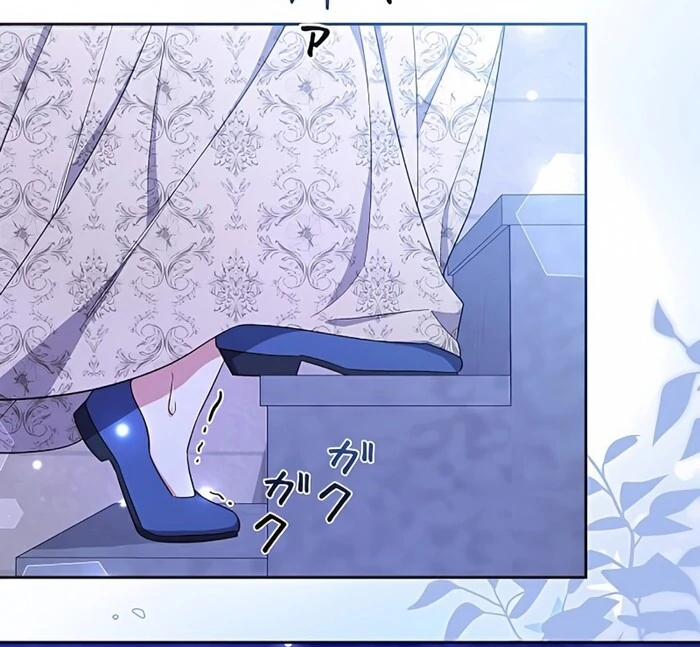 I Wish My Husband Were Dead Chapter 3 444 088