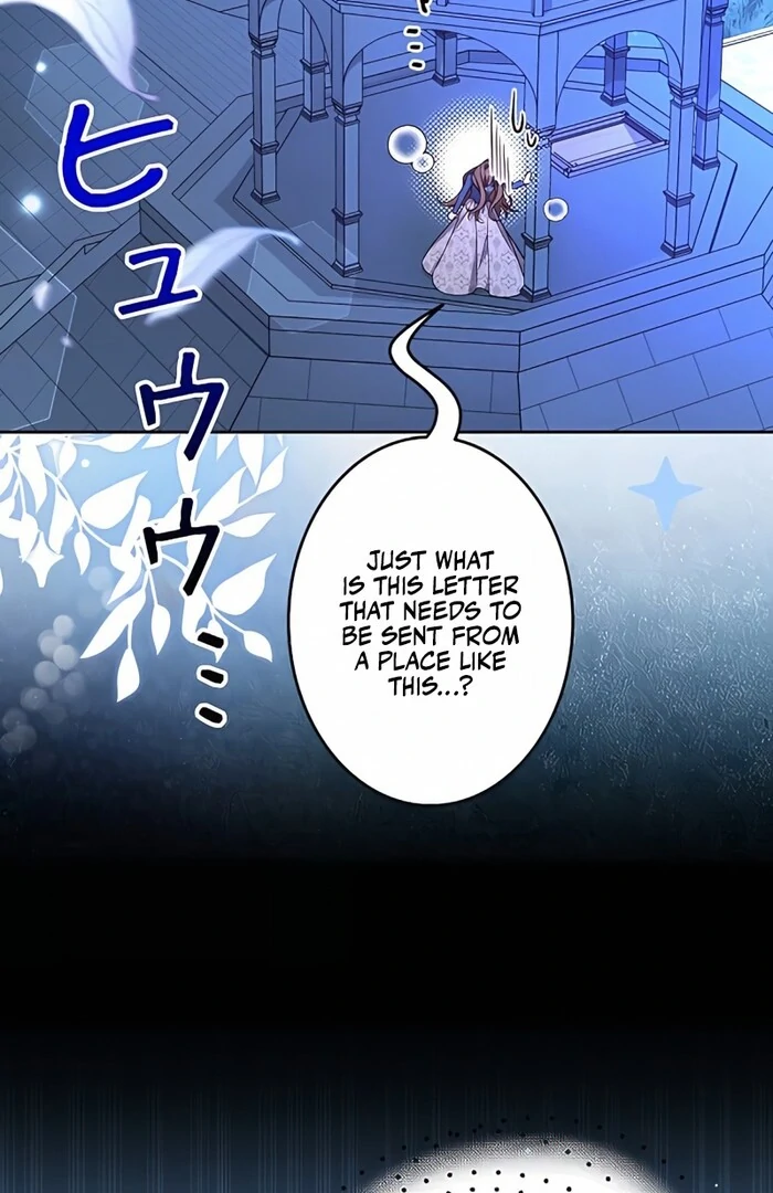 I Wish My Husband Were Dead Chapter 3 446 090