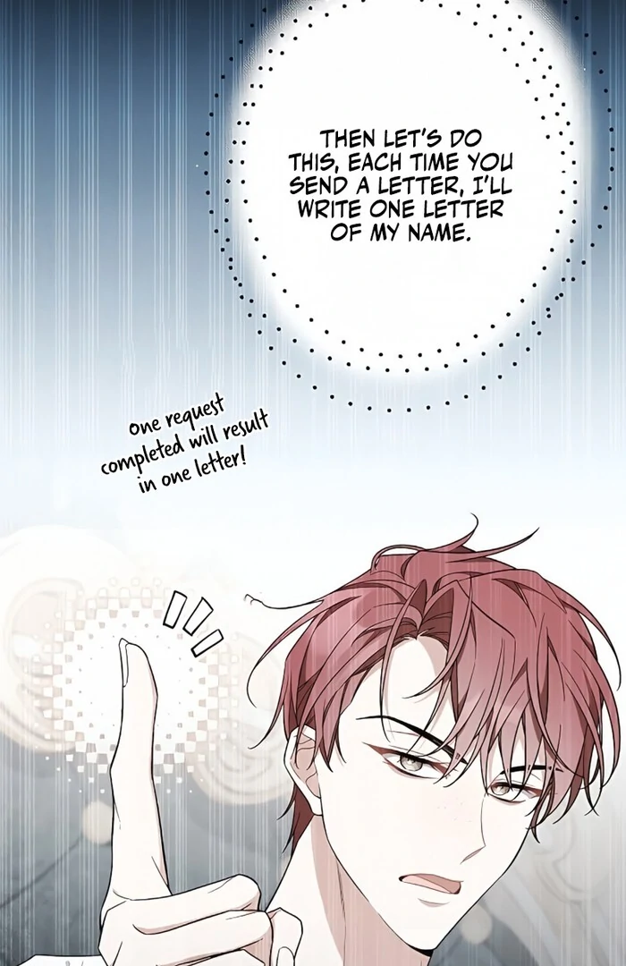 I Wish My Husband Were Dead Chapter 3 447 091