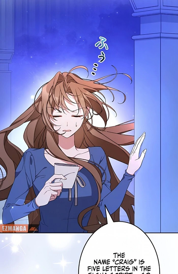 I Wish My Husband Were Dead Chapter 3 449 093