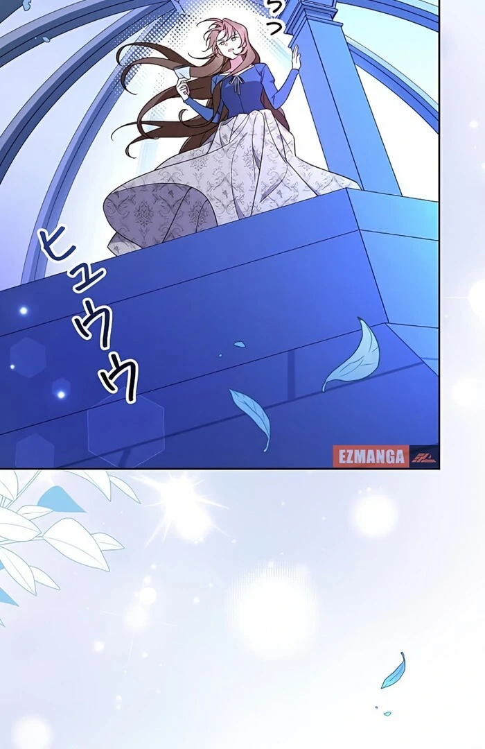 I Wish My Husband Were Dead Chapter 3 451 095
