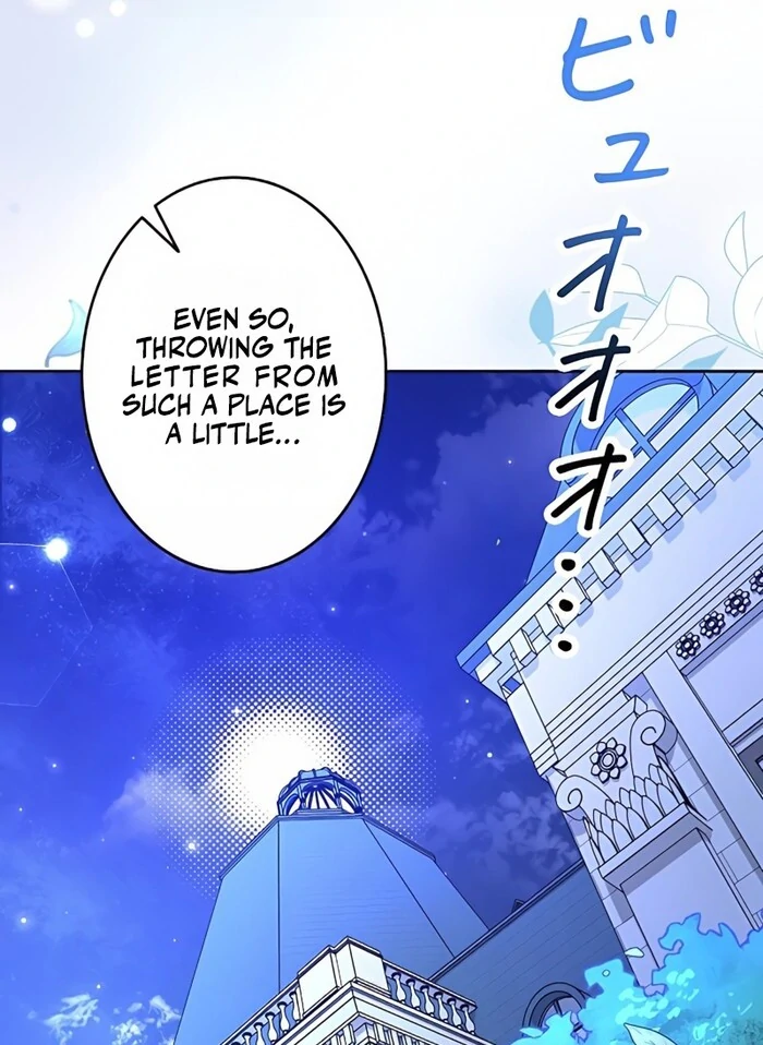 I Wish My Husband Were Dead Chapter 3 452 096
