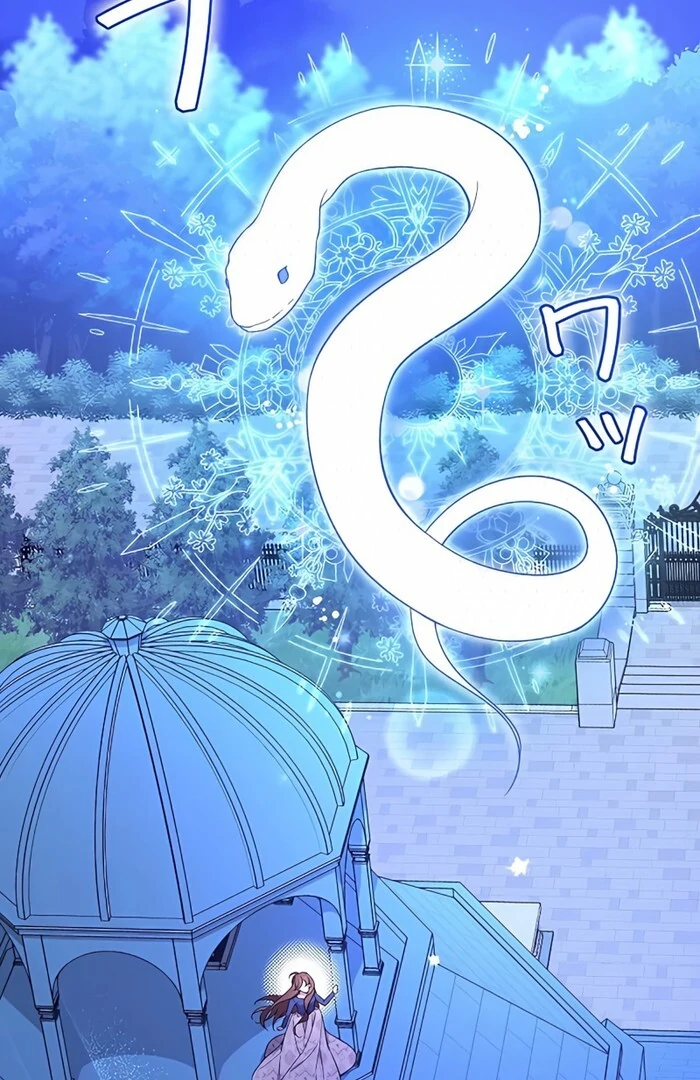 I Wish My Husband Were Dead Chapter 3 474 118
