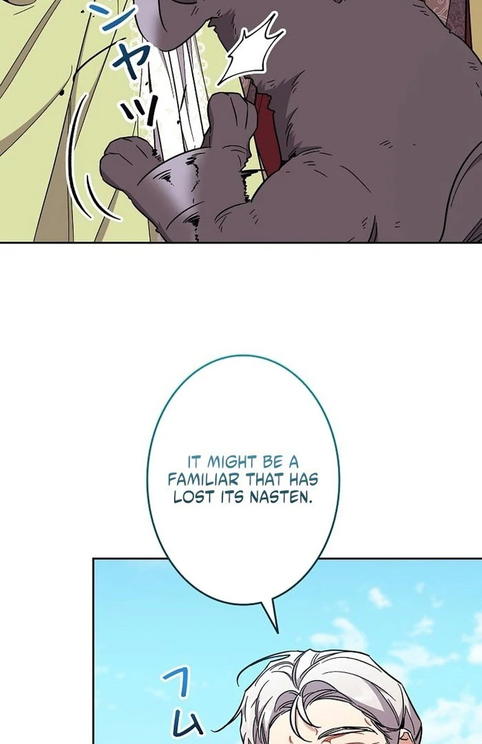 I Wish My Husband Were Dead Chapter 31 361 056